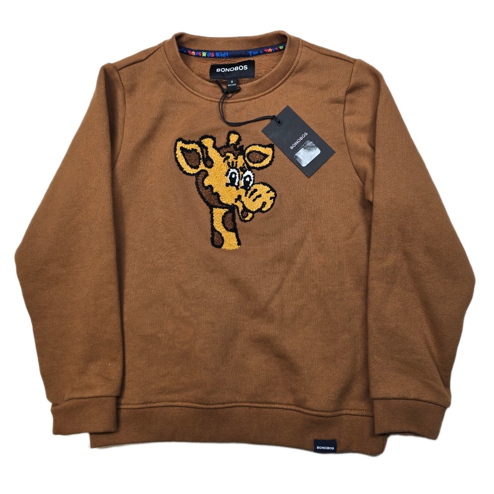 BONOBOS Kids Brown Giraffe Sweatshirt Size 8 Applique Crewneck Geoffrey‎ NEW